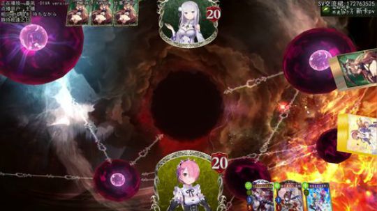 大赛与箱子的轮回. 口区 2019-12-03 19点场