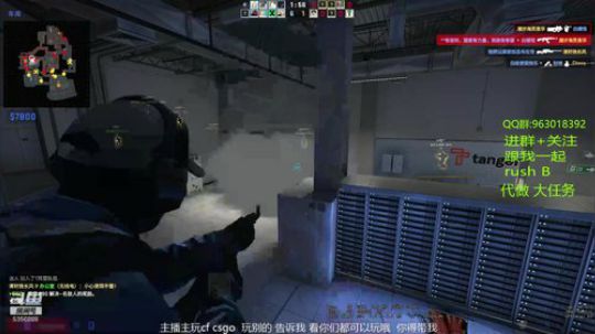 做不了你的海王 就炸了你的鱼塘 2019-12-03 14点场