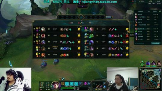 圆园团团发布了一个斗鱼视频2019-12-04