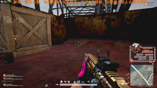 [DYG_x8]训练ing 2019-12-03 22点场