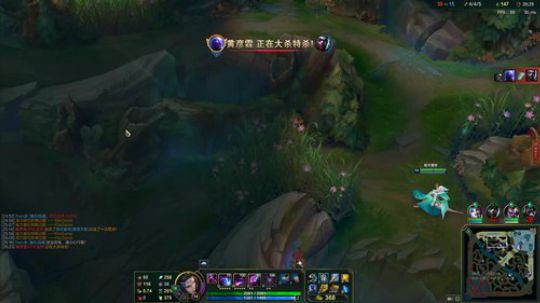 开心女孩程可爱 2019-12-03 23点场