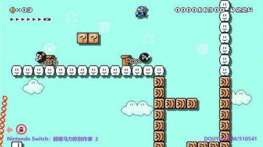 我在斗鱼看KazeLink直播马里奥制造