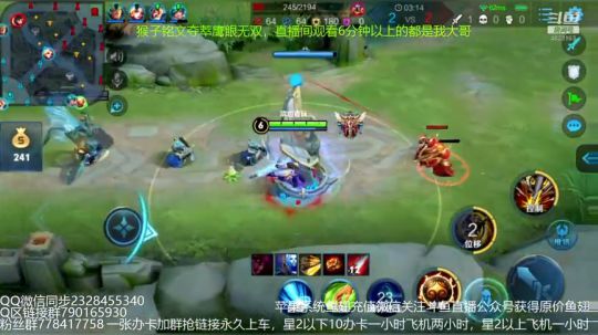 五排带粉连胜屠杀