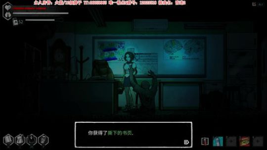 【二哥】有点小恐怖哟 2019-12-03 21点场