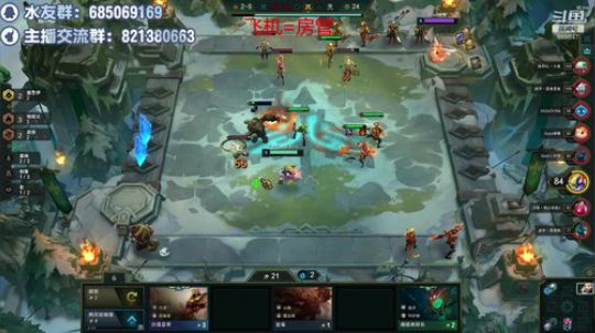 剑刺剑刺剑刺 2019-12-03 10点场