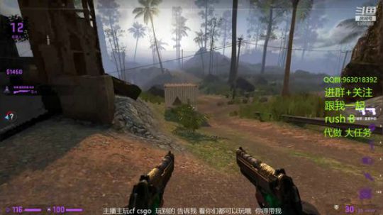 做不了你的海王 就炸了你的鱼塘 2019-12-03 19点场