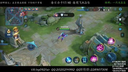 双区带粉~办卡跟车~ 2019-11-27 22点场