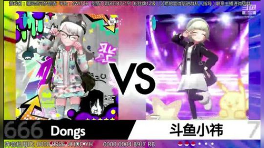 剧本都不敢这么演！