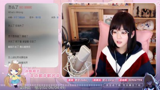 伤心hh发布了一个斗鱼视频2019-12-04