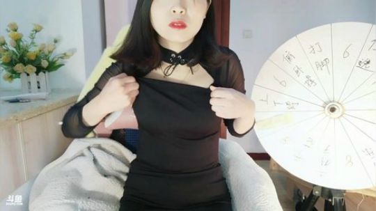 爱喝百事可乐D周星星发布了一个斗鱼视频2019-12-04