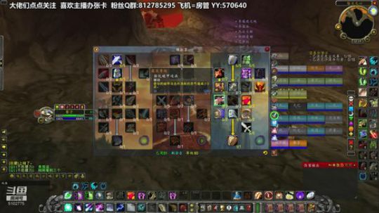 黎子:巴罗夫 黎脆脆的日常 2019-12-01 11点场