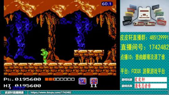 皮皮轩：12月你好，年底大家一起冲刺！ 2019-12-03 21点场