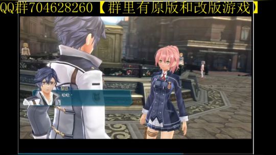 空零碧闪轨迹系列 2019-12-04 16点场