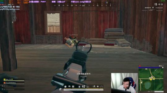 我在斗鱼看pigff直播绝地求生
