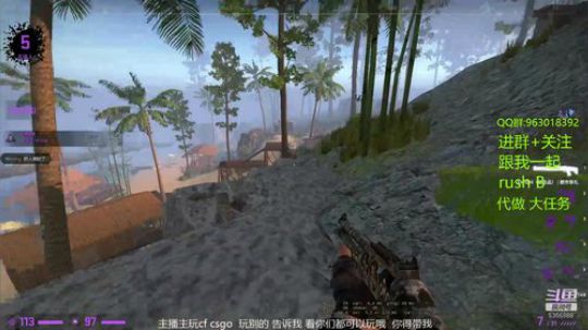 做不了你的海王 就炸了你的鱼塘 2019-12-04 11点场