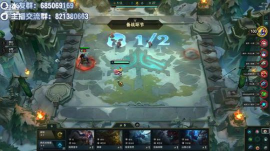 剑刺剑刺剑刺 2019-12-03 08点场