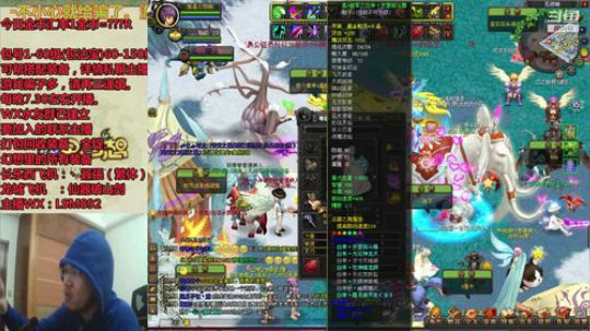 QQ幻想--回忆不止是回忆。LSM892 2019-11-28 20点场