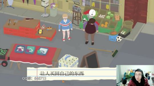 这个人的家里没有厕所！！ 2019-12-04 19点场