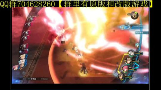空零碧闪轨迹系列 2019-12-04 08点场