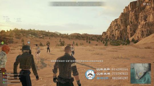 荧光棒收割机！ 2019-12-03 13点场
