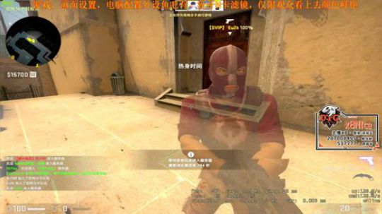 [DYG_x8]训练ing 2019-12-04 00点场