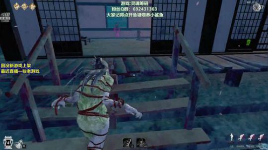 【芒果】灵魂筹码真好玩~ 2019-11-30 03点场