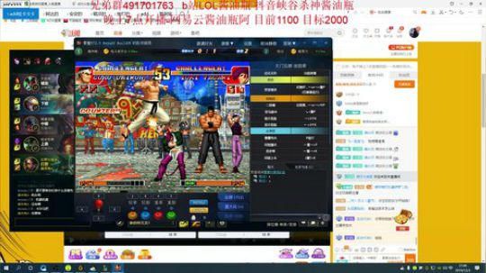 新版本豹女研发中 2019-12-03 21点场