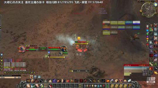 黎子:巴罗夫 黎脆脆的日常 2019-12-01 17点场
