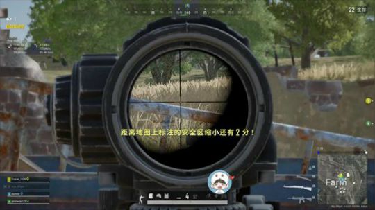荧光棒收割机！ 2019-12-03 11点场