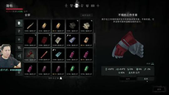 『侯』漫漫长夜！ 2019-11-30 20点场