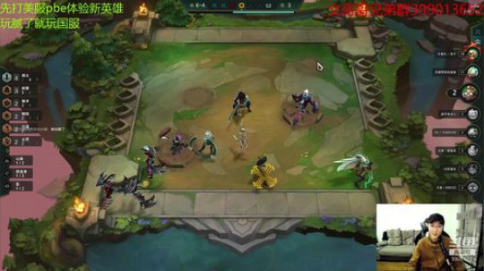 反向冲分！目标青铜 2019-12-03 20点场