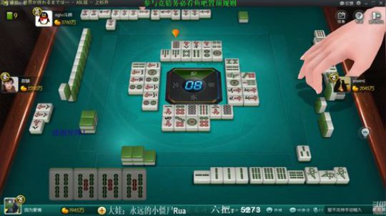 龙马精神丶老狼哥发布了一个斗鱼视频2019-12-04