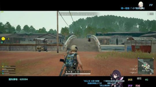 ღ PPPPPPPPPPPPPPPPPP 2019-12-03 21点场