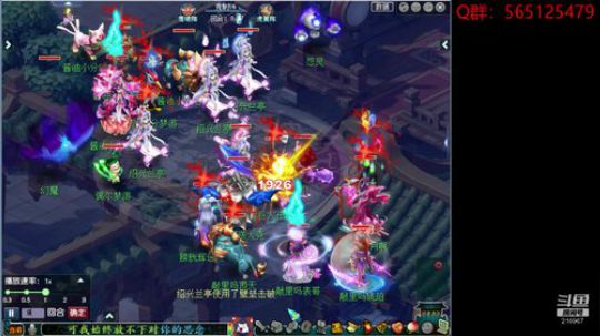 行到水穷处，坐看云起时。 2019-12-02 21点场