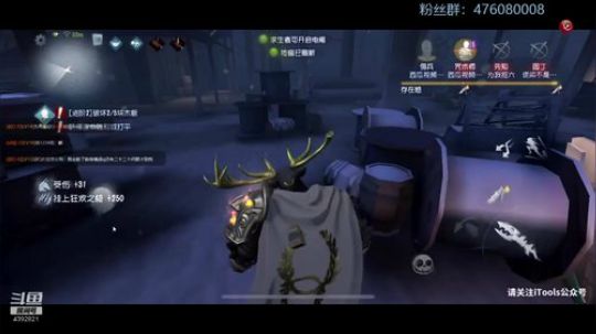 嘿！！！兄弟好久不见 2019-12-03 18点场