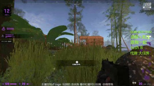 做不了你的海王 就炸了你的鱼塘 2019-12-04 17点场