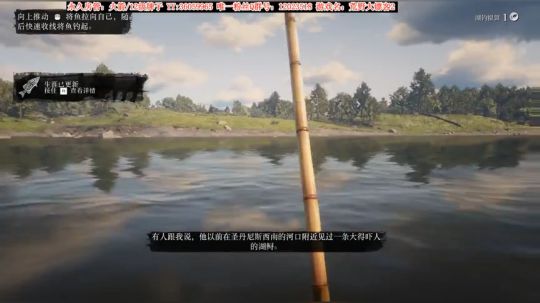 【二哥】万花楼开业啦！ 2019-12-04 20点场