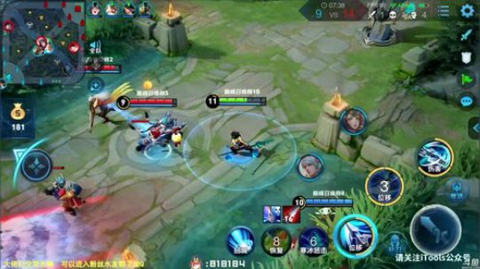 911任性发布了一个斗鱼视频2019-12-04