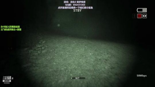 【芒果】最好看剧情恐怖游戏 2019-11-28 20点场