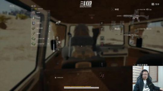 明牌超级加倍你慌了没？ 2019-12-04 02点场
