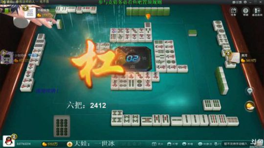 我本善良72发布了一个斗鱼视频2019-12-04