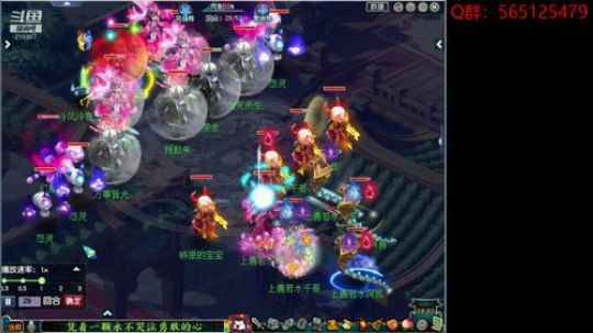 行到水穷处，坐看云起时。 2019-12-03 23点场