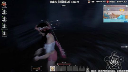 kreisler发布了一个斗鱼视频2019-12-04