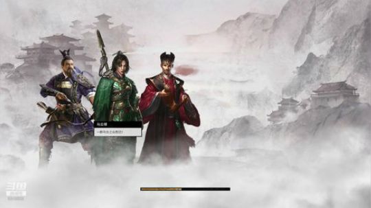 刘式天下统一 2019-12-02 20点场