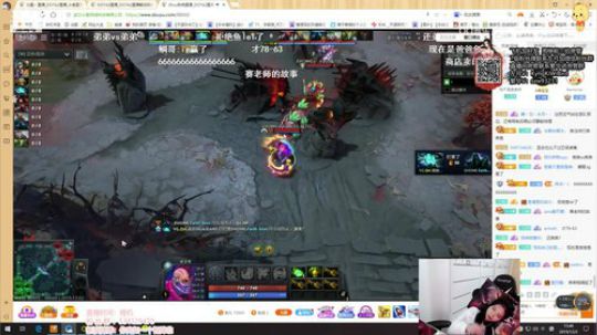 北北 :  没有嘻嘻哈哈的游戏女主播 2019-12-02 15点场