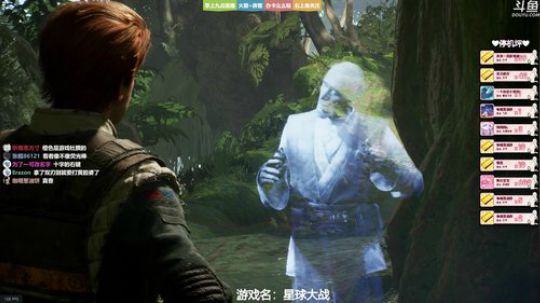 ❤美美❤星球大战：陨落的武士团 2019-12-02 10点场