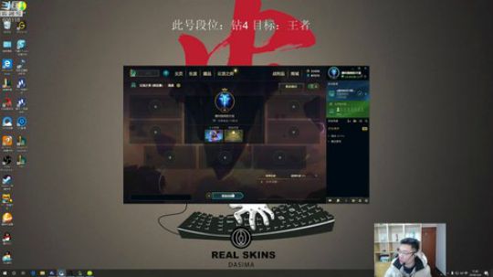 在回家的路上，到了立刻开播，棋王来也！ 2019-12-04 11点场