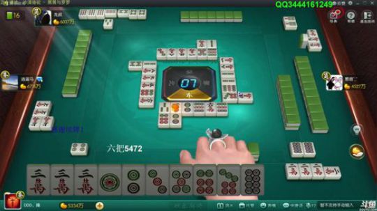 龙马精神丶老狼哥发布了一个斗鱼视频2019-12-04