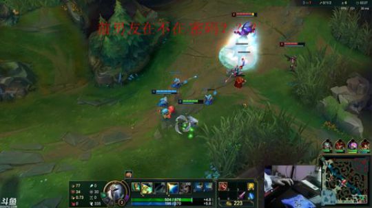 静思世语发布了一个斗鱼视频2019-12-04