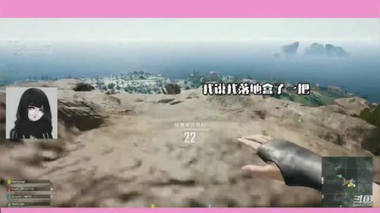 连续匹配到同一个小哥哥之【第三次】